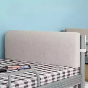 침대 난간 가드 등받이 안전바 추락 보호 쿠션