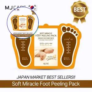 쌍문상회 지금 필요한 풋케어 소프트 미라클 풋 필링 팩 각질제거