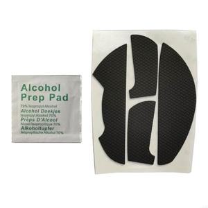 [호환품]ZOWIE EC2-CW 마우스용 462E 스킨 미끄럼 방지 테이프 사이드 스티커