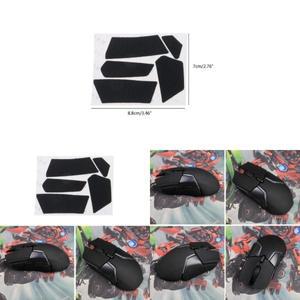 [호환품]600 유선 게임용 마우스 그립 테이프 스킨 스케이트 용 고