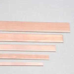 [Deco] 버스바 부스바 전기 구리 동 분전반 충전