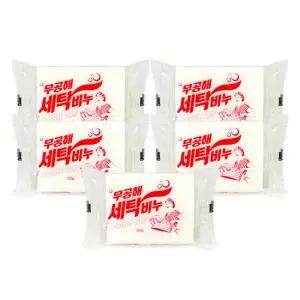무공해 세탁비누1p(350g)-5개 재활용비누 빨래비누 찌든때 표백