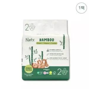 네띠 아기 기저귀 밴드형 밤부 신생아 임신 출산 2단계 22매 MNS