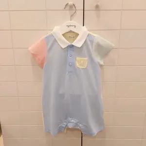 [아가방]NC청주점 26년여름신상 에렌 PK 멀티 우주복 01T327503 ECJ