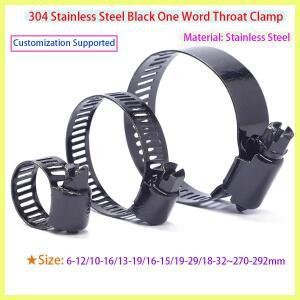 블랙 304 스테인리스 스틸 6-292mm 웜 기어 호스 클램프 조절 가능 물 및 가스 파이프라인