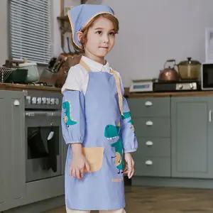 공룡 아동 앞치마 두건 토시 3종세트 204543 svO9+2nVL
