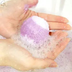풍성한 거품 입욕제 버블 배쓰밤 라벤더향 바스볼 족욕제 거품목욕입욕제 반신욕입욕제