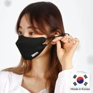 코와이어 끈조절마스크 3장1세트 MqO3+3Aak