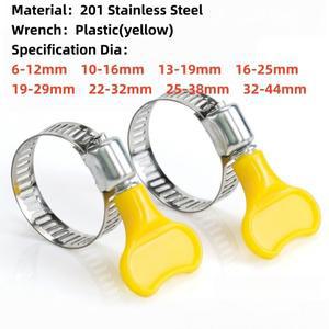 5개입 수동 조절식 호스 클램프 201 스테인리스 스틸 가능 튜브 클립 노란색 렌치 물 공기 연료 파이프 6-4