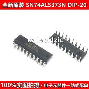 20 개/몫 kaiweidZIC 호환    SN74ALS373N DIP20 래치/트리거