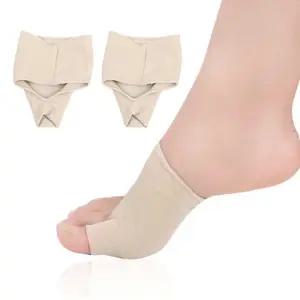 구두 신을때 안쪽 실리콘 패드 발가락 보호대 양말 yzT8+5jHE