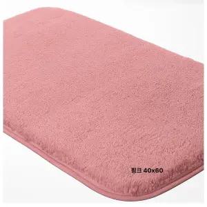 [골드스마일]TBZ 리부 LYVOO 발매트 주방매트 욕실발매트 바닥매트