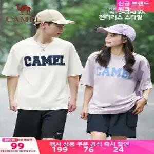 임산부청바지 임부반바지 임산부청반바지 데님 팬츠