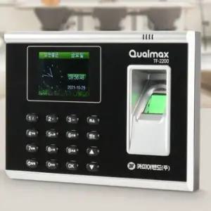 근태관리 지문인식 출퇴근기록기 사무실 근태관리기 _2200