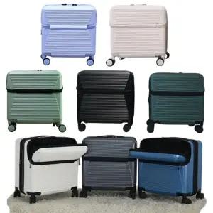 레투 기내용 미니 하드캐리어 H 16인치 바퀴분리 가능 전면 포켓