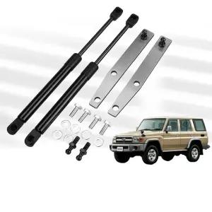 본넷덕트 Toyota Land Cruiser 70 LC70 LC75 LC76 LC78 LC79 프론트 보닛 후드 가스 스트럿 댐퍼 변환 키트