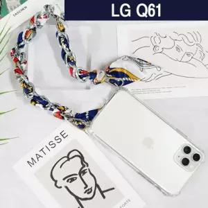 LG Q61 마린스카프 체인 스트랩 케이스 Q630