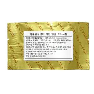 유림고려 홍삼절편 20g 1개입 홍삼 홍삼절편 인삼 인삼절편 홍삼정과