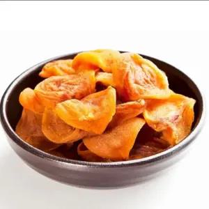 담원 하동 대봉감말랭이 800g 곶감 홍시 말랭이 감 감말랭이