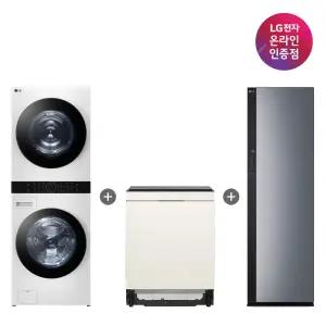 LG 오브제 워시타워 + 식기세척기 + 스타일러 (W21WAM + DUE6BGL1E + SC5GMR52)