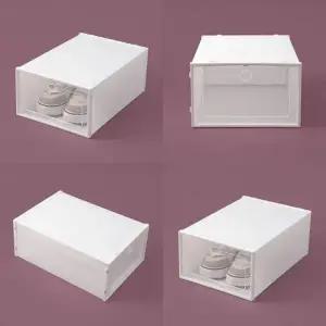 ( )신발정리함 2p세트 화이트 수납신발장 신발장정리대