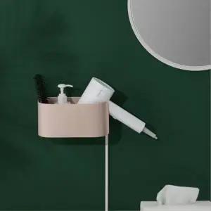 (색상 화이트(베이지))북유럽 스타일 욕실 드라이기 거치대 칸막이 무타공 디자인