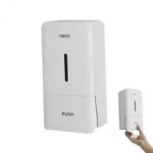 리필용 욕실 디스펜서 주방 벽걸이 물비누 거품형 가정용