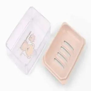 ( )비누거치대 화장실비누통 물빠짐비누케이스 욕실비누홀더 비누받침대