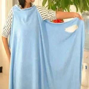 ( )원피스형 샤워 가운 블루 극세사샤워가운 욕실용품