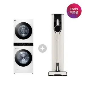 [LG][LG전자 직영] 세트상품 W20WANQ+AX920BWE (워시타워+A9청소기)