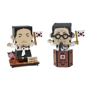 3D나무퍼즐 AVZ081R8 독립운동 위인 2종 형 만들기