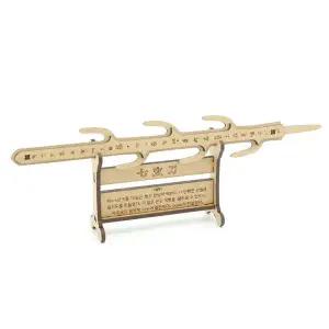 3D나무퍼즐 OKQ226N8 백제 칠지도 형 만들기