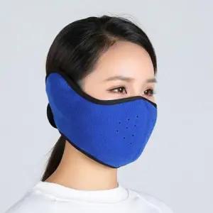 귀까지 따듯한 양면 방한마스크-블루블랙 여름마스크