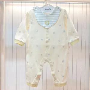 라두턱받이우주 AX1106PP