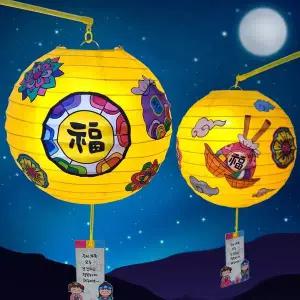 만들기 VKU478N3 LED 전통 명절 소원등