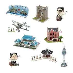 3D입체퍼즐 HNO652X3 한국사 근현대사 9종 형 만들기