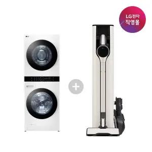 [LG][LG전자 직영] 세트상품 W20WANQ+AX958BWE (워시타워+A9청소기)