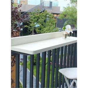 베란다 난간 걸이 테이블 알루미늄 접이식 야외 바 소형 모던 벽걸이 식탁