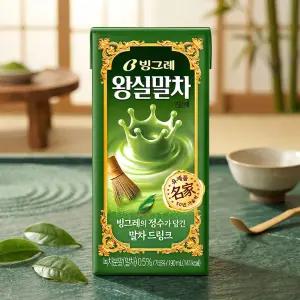 빙그레 왕실 말차 드링크 190ml 24팩