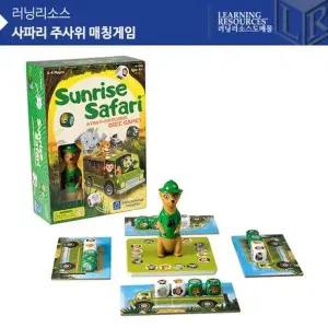 (러닝리소스)EDI1759 JCE665U4 사파리 주사위 매칭게임
