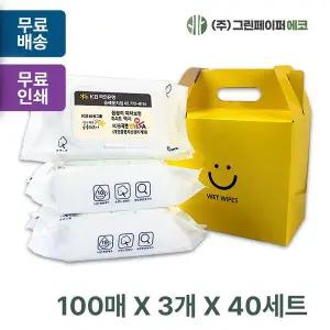 3P FPM312J6 선물용 100매 40gsm 대형물티슈 캡형 판촉 홍보 전도용 40set
