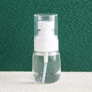 [알티피아]TBZ 여행용 안개분사스프레이 화장품 공용기 용기 공병