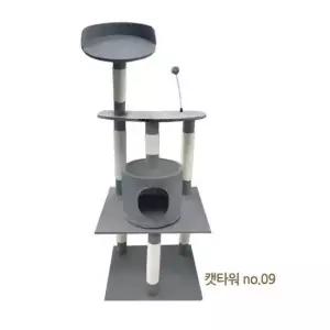 고양이장난감 케렌시아 고양이놀이터 스크래쳐 대형 캣타워(no.09)