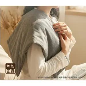 강력추천//전기찜질기 온열찜질기 차콜그레이 프리볼트 전기