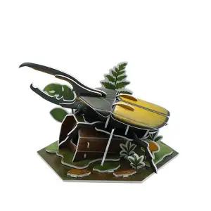 3D입체퍼즐 ZLR583C3 헤라클레스 장수풍뎅이 형 만들기