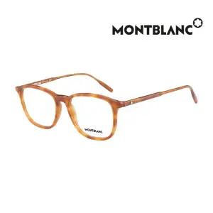 명품 안경테 MB0085O 003 스퀘어 뿔테 여자 남자 안경