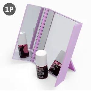 접이식 3면 탁상 화장대 메이크업 거울 스탠드