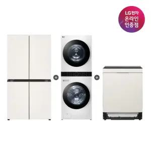 LG 매직스페이스 냉장고 + LG 트롬 워시타워 + LG 디오스 식기세척기 (T875MEE111 + W21WAM + DUE6BGL1E)