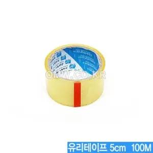 삼성 유리테이프5cmX100M 10개묶음
