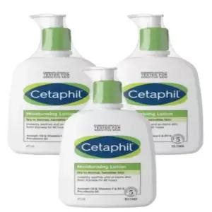 세타필 로션 473ml 3개